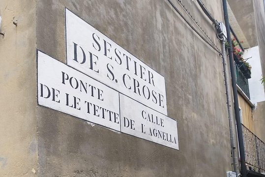 Tour image 9